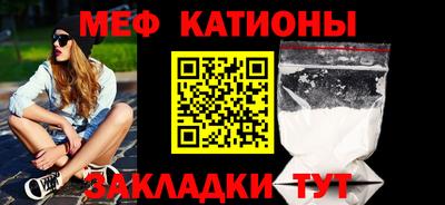 2c-b Бузулук