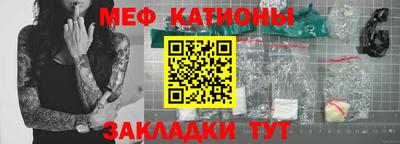 2c-b Бузулук