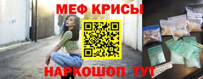2c-b Бузулук