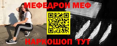 2c-b Бузулук