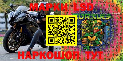 кокаин VHQ Будённовск