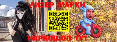 кокаин VHQ Будённовск