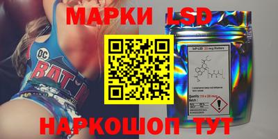 кокаин VHQ Будённовск