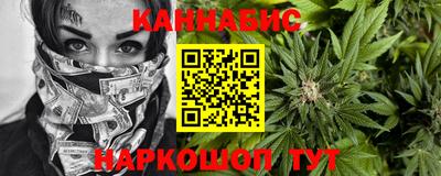 2c-b Бузулук