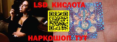 кокаин VHQ Будённовск