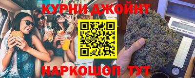 кокаин VHQ Будённовск