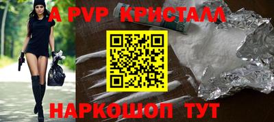 кокаин VHQ Будённовск