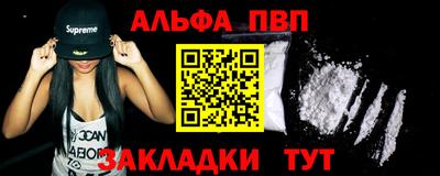2c-b Бузулук