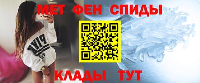 2c-b Бузулук