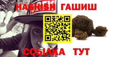 кокаин VHQ Будённовск