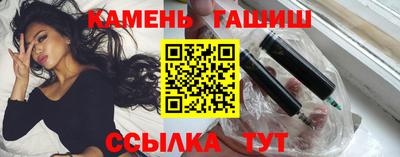 2c-b Бузулук