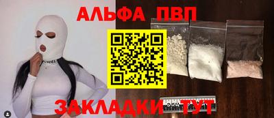 2c-b Бузулук